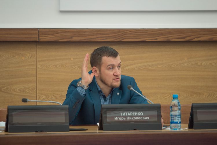 В режиме ожидания